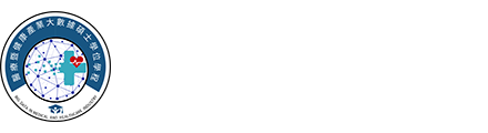 輔仁大學醫療暨健康產業大數據碩士學位學程